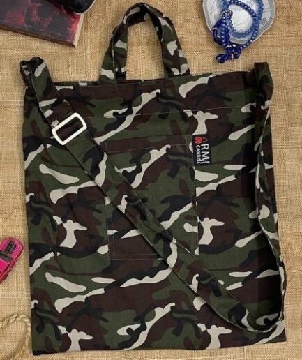 Comorade In Camo